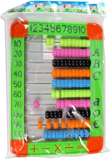 MaDe abac pentru copii cu 100 de bile (plastic)