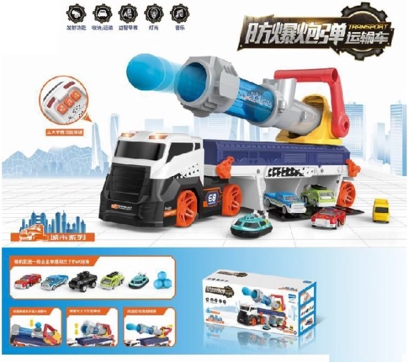 Autotransportor cu lansator de mingi