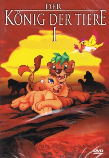 Der König der Tiere I - DVD