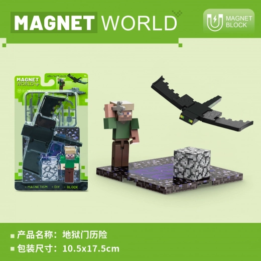 Set de construcție Magnet World Hell Gate Adventure