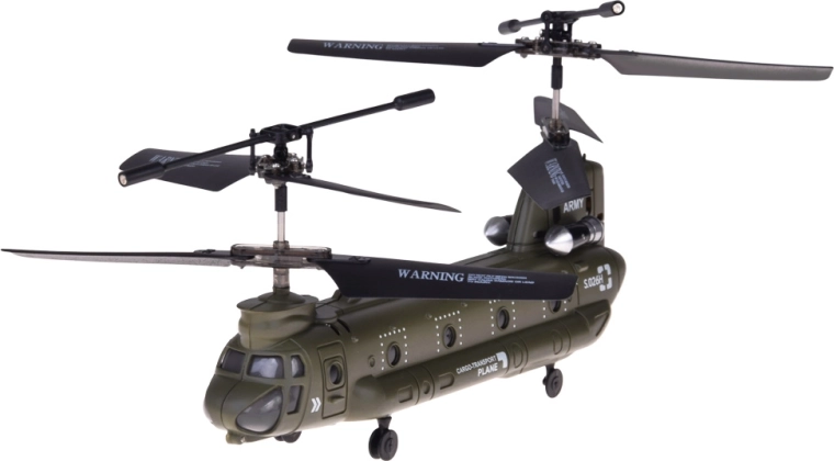 Design realist CH-47 CHINOOK