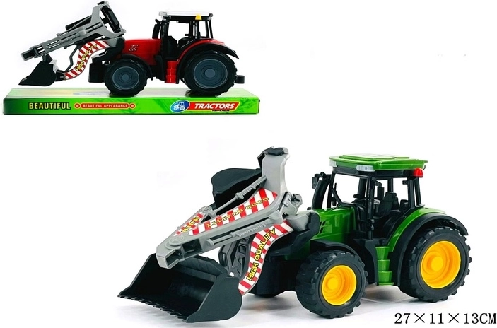 Tractor cu propulsie