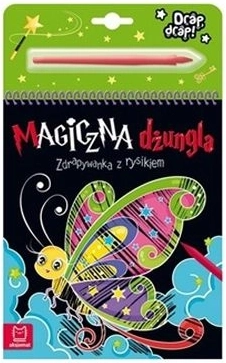 Cărticică de răzuit cu stylus – Jungla magică
