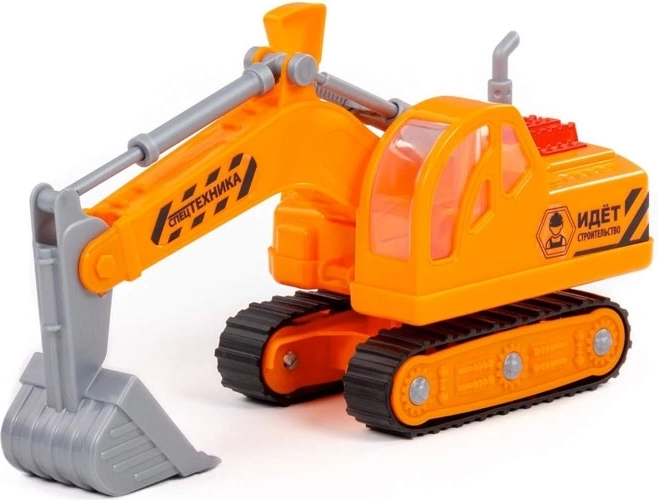Excavator pe șenile 20 cm fără acționare – jucărie de construcții din plastic rezistentă