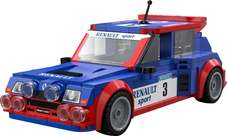 Cadou grozav în ambalaj elegant