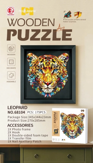 Puzzle din lemn Tigru, 175 de piese