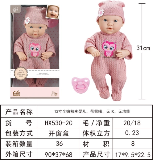 Păpușa Zosia în pijama roz cu bufniță