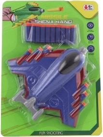 Avion cu lansator şi proiectile din spumă