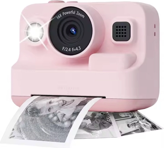 Ecran clar de 2,4" și zoom 16×