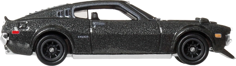 Construcție metalică premium