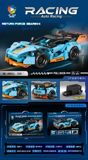 Set de construcție mașină sport albastră 318 piese