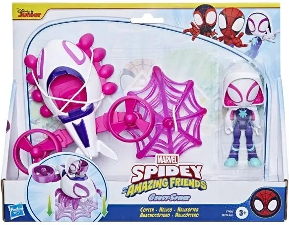 Ghost-Spider pregătită de acțiune