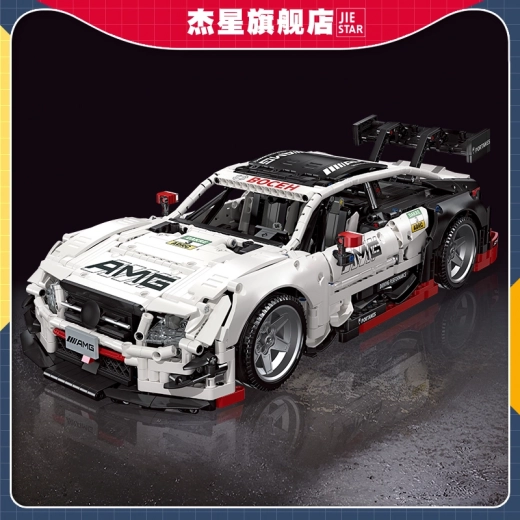 Set de Construcție Mașină Sport Albă 2489 piese