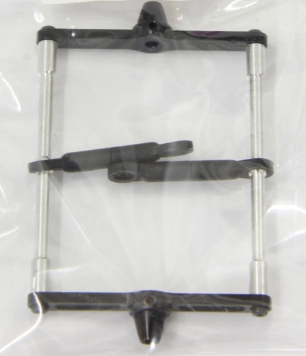 Ax de stabilizare pentru E-Rix 500 Carbon