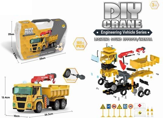 Mașină macara de asamblat – set de construcție 104 piese cu lumină și sunet