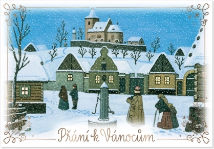 Felicitare de Crăciun cu motiv de coroniță