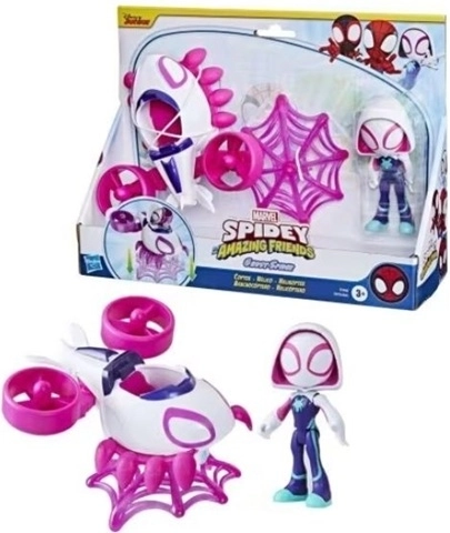 Marvel Spidey și prietenii săi uimitori Ghost-Spider cu vehicul