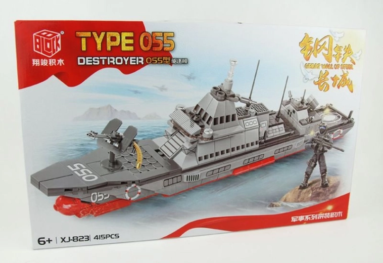 Set de construcție cu distrugător modern din 415+ piese