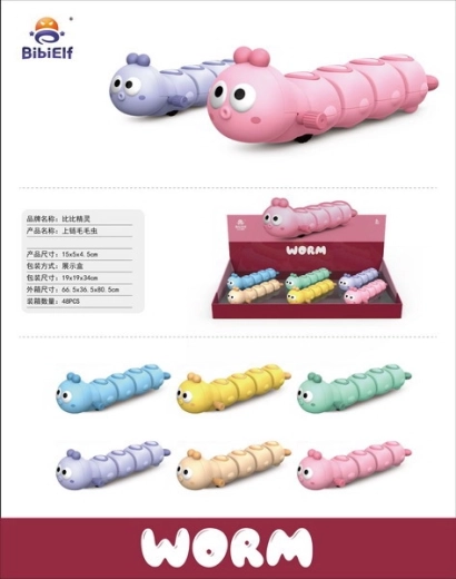 Omidă cu mecanism de întoarcere 15 cm