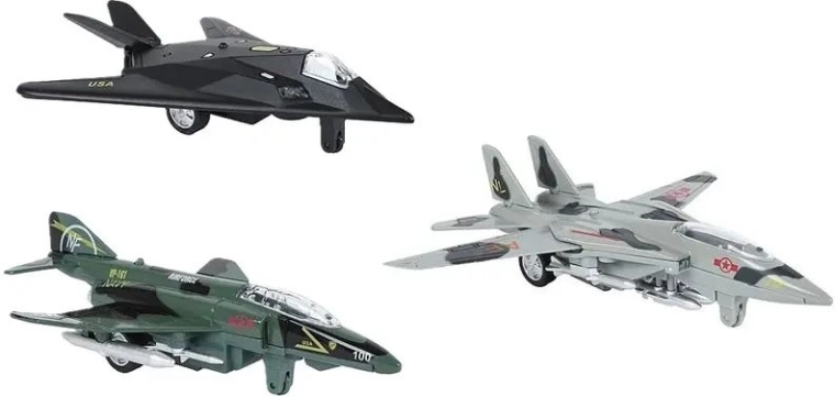 Diferite variante militare