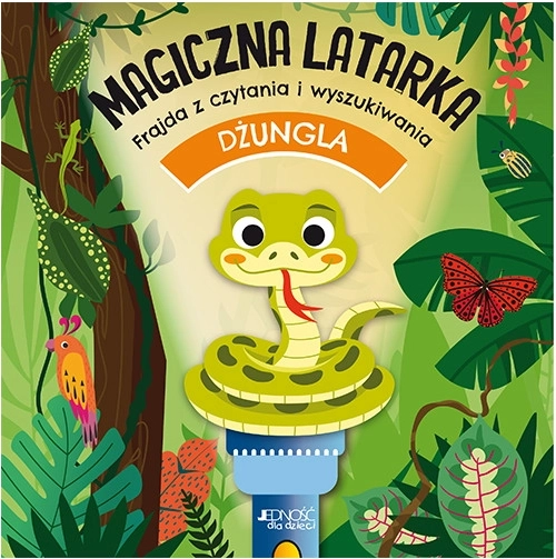 Lanterna fermecată – junglă