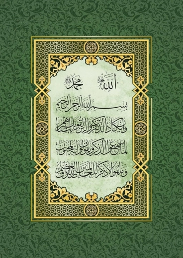 Puzzle Rugăciune împotriva deochiului 1000 de piese