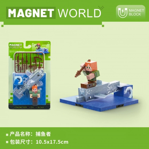 Set de construcție Magnet World Fishman