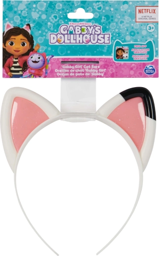 Urechi autentice ca ale lui Gabi