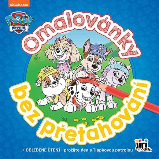 Cărți de colorat fără depășirea conturului Patrula Cățelușilor