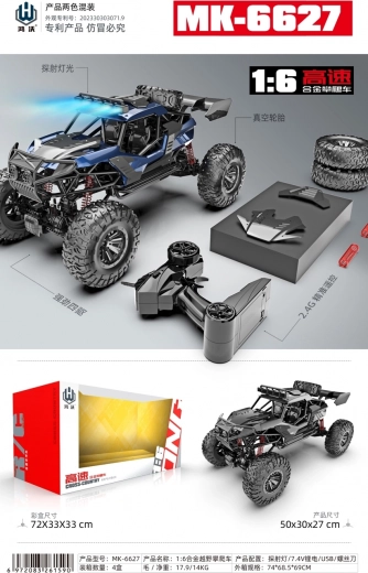 RC crawler Monster negru 1:6