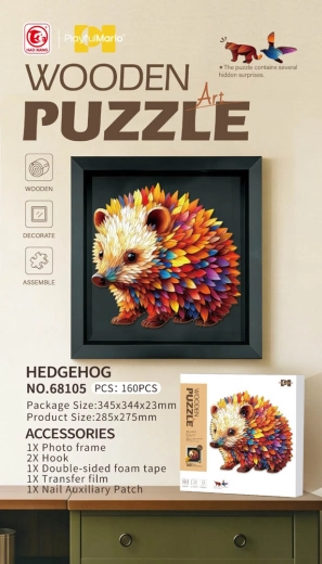 Puzzle din lemn cu arici, 160 de piese, cu ramă
