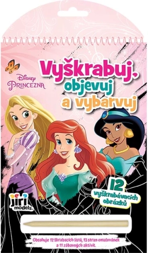 Răzuiește, descoperă, colorează Disney Prințese