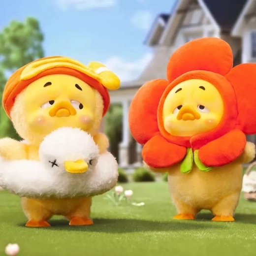 Execuție adorabilă din pluș