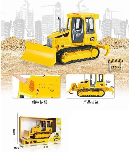 Buldozer – jucărie buldozer (mașină de împins)