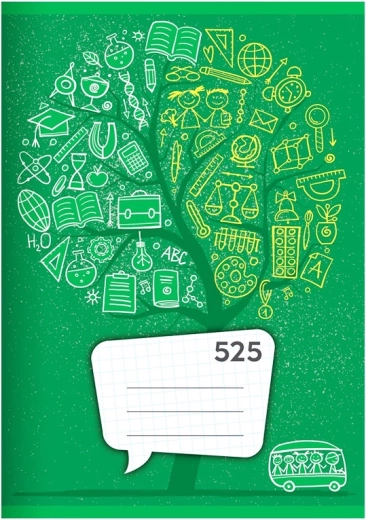 Caiet A4, 60 file – cu pătrățele