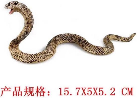 Figurină Cobra