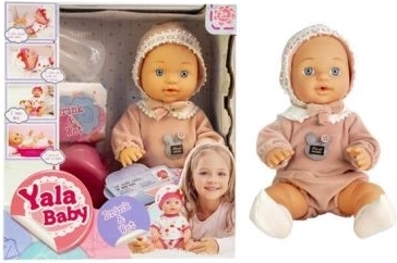 Păpușă bebeluș cu accesorii, bea și face pipi - 1 bucată