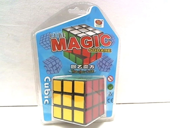 Cub magic