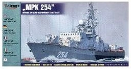 Mirage Hobby corvetă antisubmarin sovietică Pauk (proiect 1241.2) 1:400