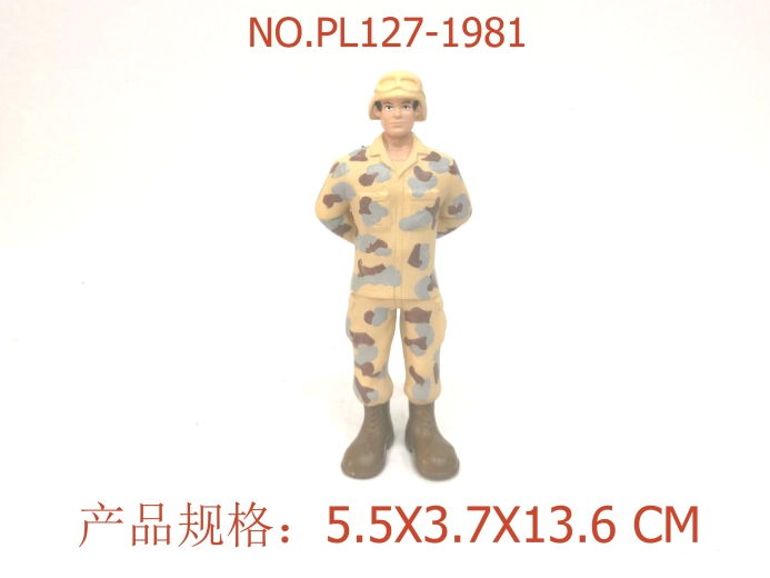 Figurină de soldat 13,6 cm - 1 bucată