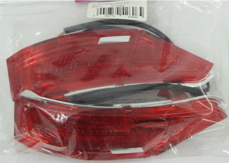 Lumină spate pentru mașinuță electrică pentru copii Audi RS5 Ride-on - 1 bucată