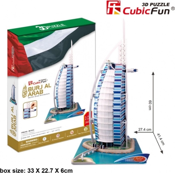 Puzzle 3D CubicFun Burj al Arab, 101 de piese