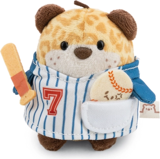 Leopardul de pluș Ichiro MyMochi de la NICI 8 cm în cutie cadou