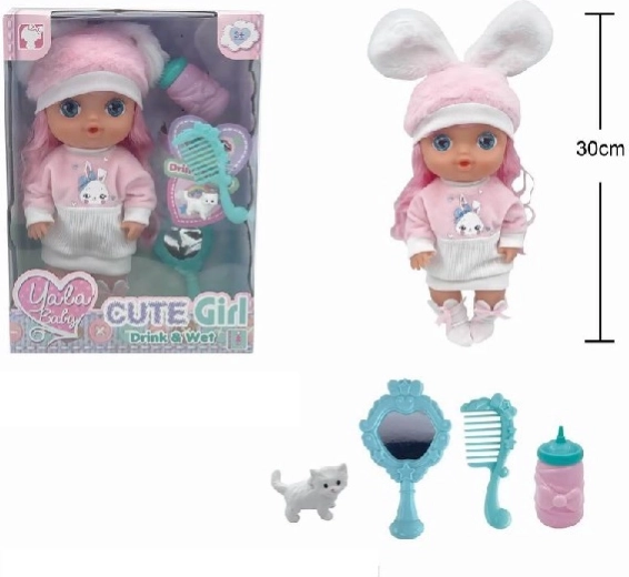 păpușă 30 cm bea și face pipi cu accesorii