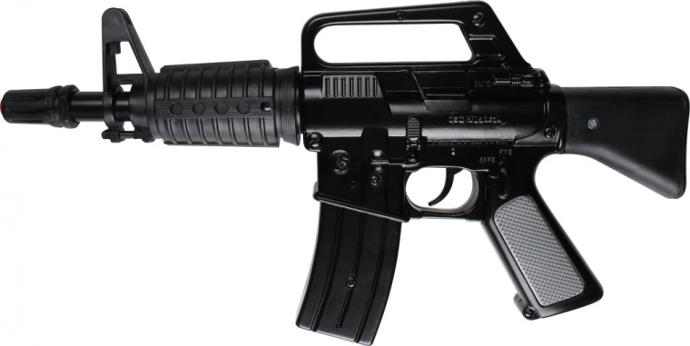 Pistolă Mitralieră de Poliție Neagră