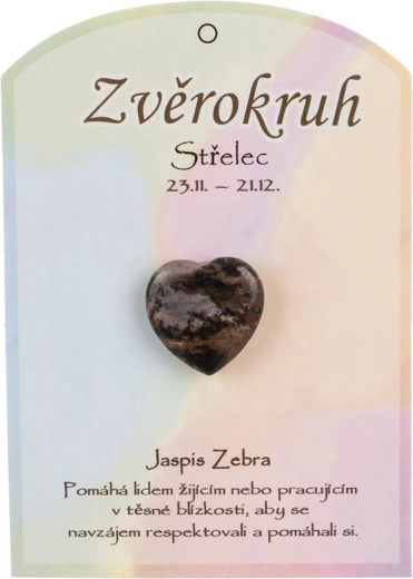 Inimă din jasp zebra – Săgetător