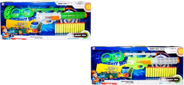 Pistolă pentru copii cu săgeți din spumă, cu ochelari