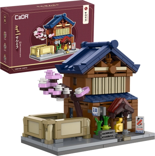 Set de construcție CaDA mini-băi japoneze Sento, 352 de piese
