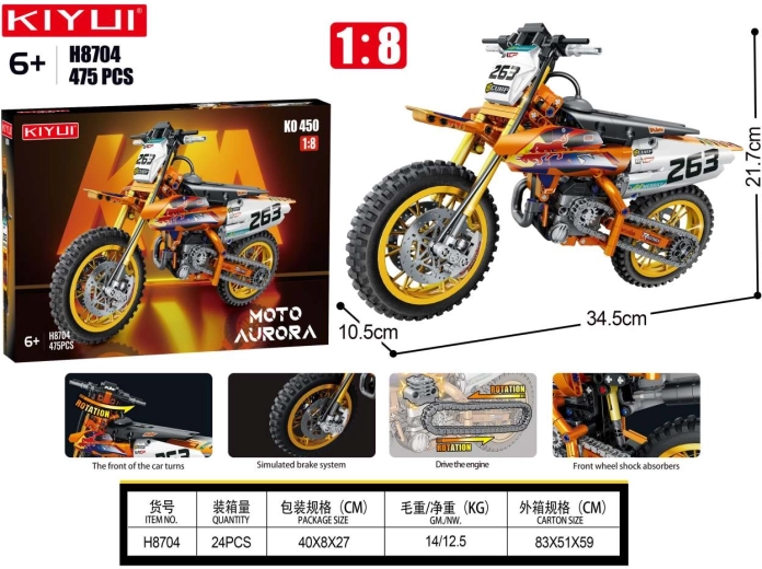 Set de construcție motor cross – 475 piese