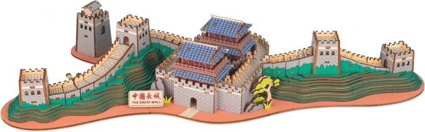 Puzzle 3D din Lemn Marele Zid Chinezesc